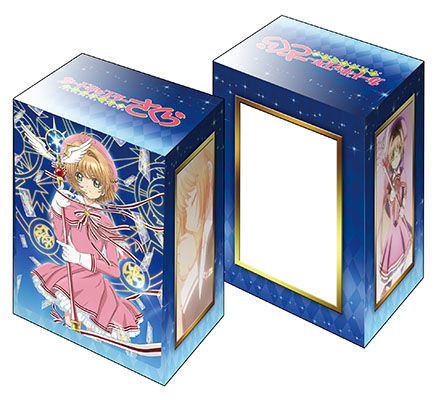 第164弾 ブシロードデッキホルダーコレクションV2 Vol.785～789