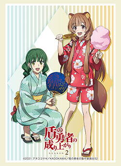 第679弾 ブシロード スリーブコレクション ハイグレード Vol.3977