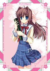 第14弾 ブシロードトレーディングカードセレクション Vol.14ダ・カーポ