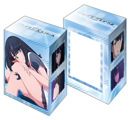 第189弾 ブシロード デッキホルダーコレクション V3 Vol.810