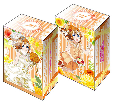 第9弾 ブシロードデッキホルダーコレクションV2 Vol.22～30