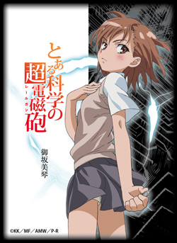 第1弾 ブシロードスリーブコレクションHG Vol.1～2｜ブシロード公式サイト