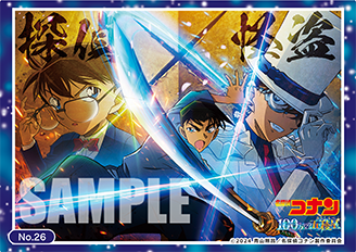 ブシロード トレーディングカード コレクションクリア 劇場版「名探偵