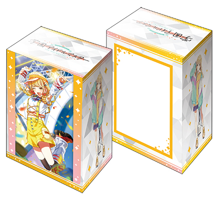 第257弾 ブシロード デッキホルダーコレクション V3 Vol.1088～Vol