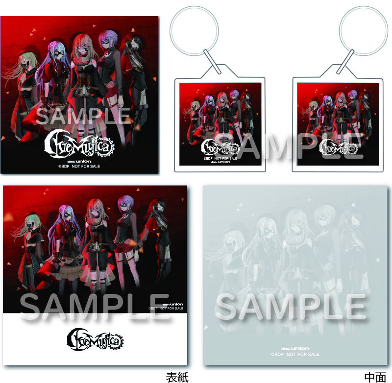 ミニAlbum「ELEMENTS」 | BanG Dream!（バンドリ！）公式サイト