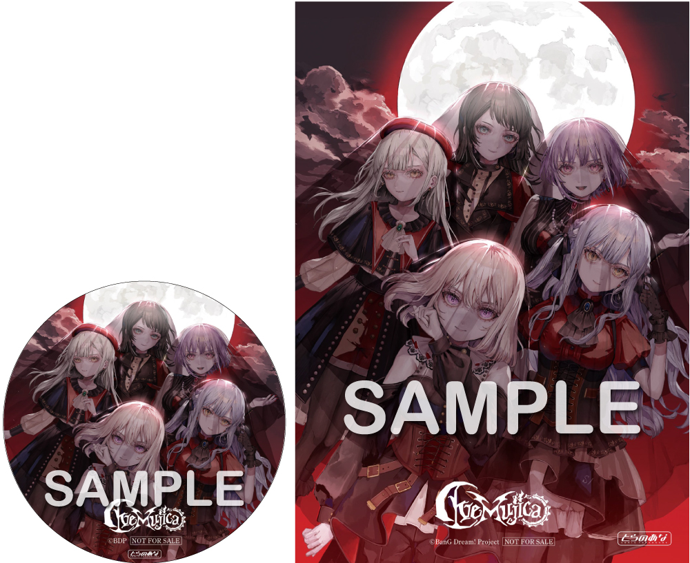 3rd Single「'S/' The Way / Sophie」 | BanG Dream!（バンドリ