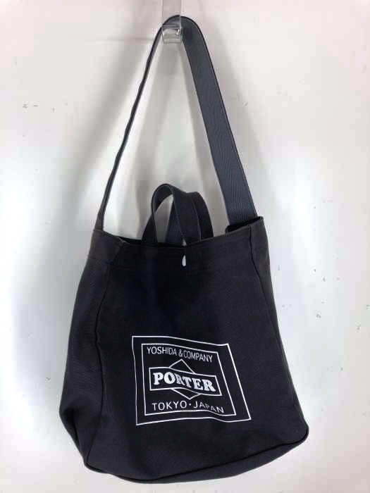 PORTER（ポーター） TRAVEL COUTURE by LOWERCASE 2way ロゴプリント