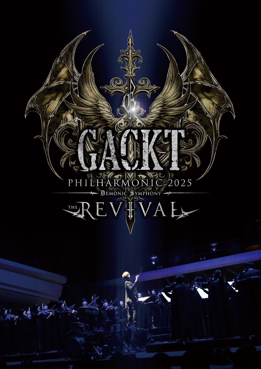 GACKT PHILHARMONIC 2025 魔王シンフォニー THE REVIVAL パンフレット