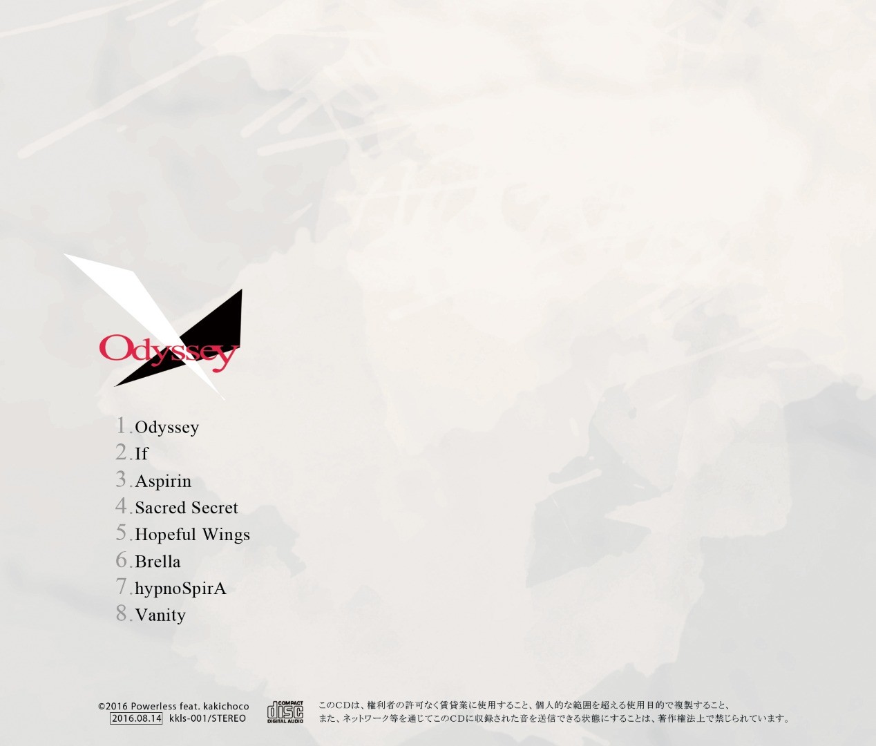 Odyssey/kakiless | 💛テセマラー専門店💛 | Bitfan Store