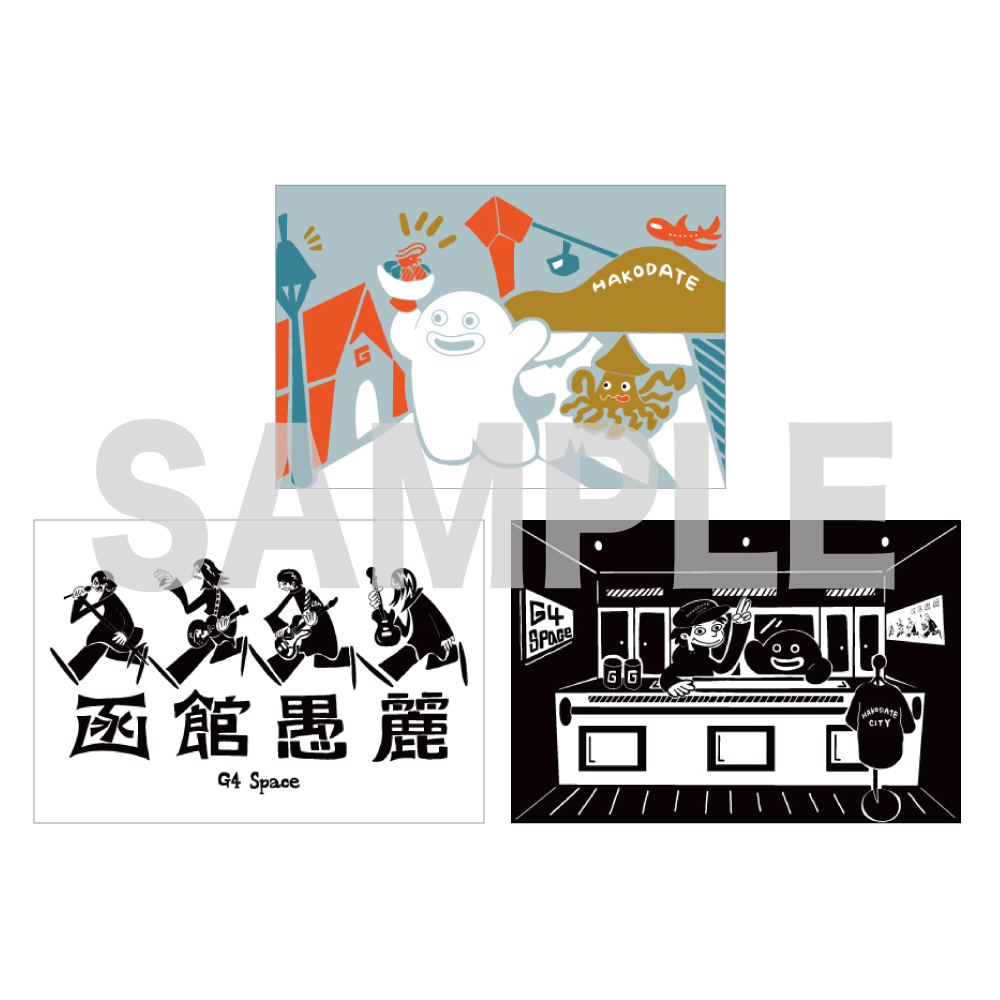 G4 Spaceに新たなポストカードが登場！ | G4Space × SODAPOP