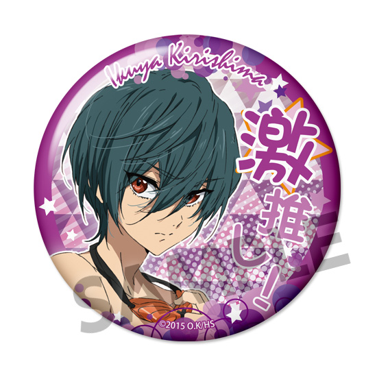 プレビュー｜映画 ハイ☆スピード！-Free! Starting Days- 激推し缶