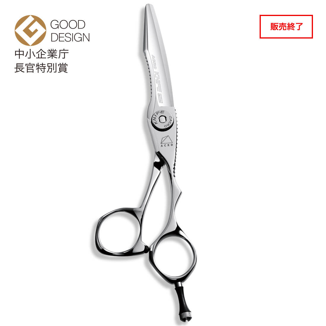 KNIFE Slim Semi mirror | ミズタニシザーズ