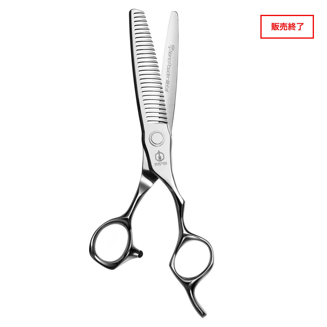 CROSSOVER THINNING 225 USUBA 正刃 | ミズタニシザーズ