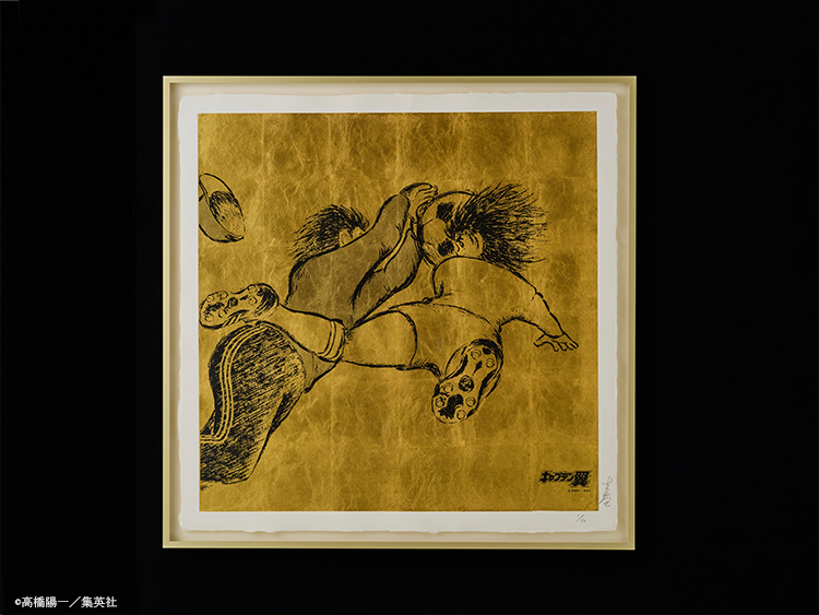 キャプテン翼』作者・高橋 陽一先生直筆サイン入り 数量限定アート