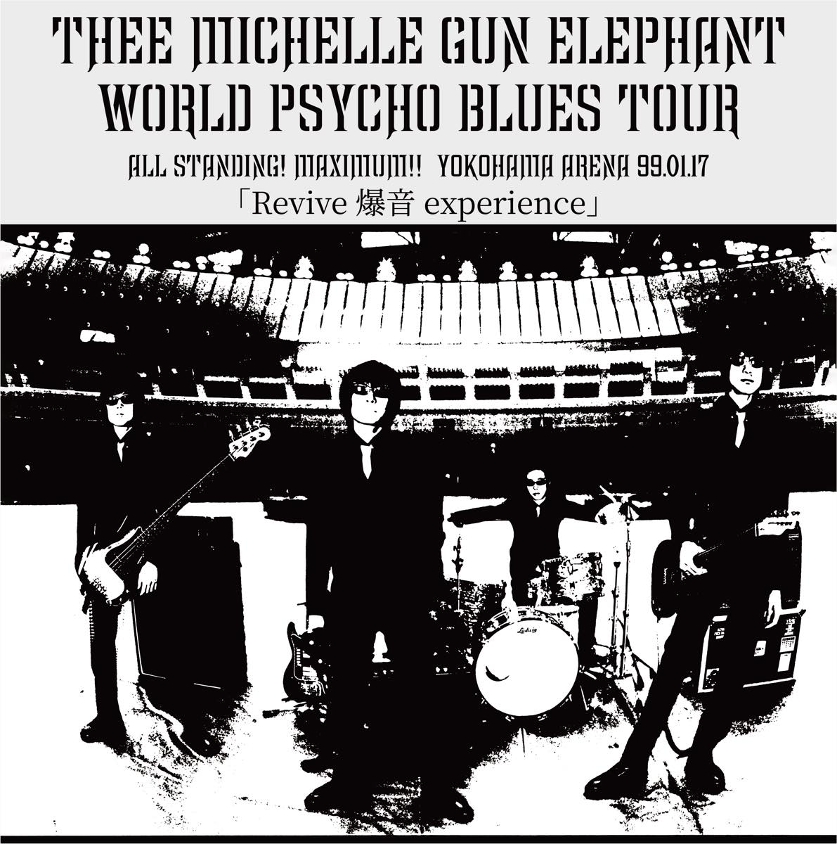 THEE MICHELLE GUN ELEPHANT のチケットリセール情報 | チケプラトレード