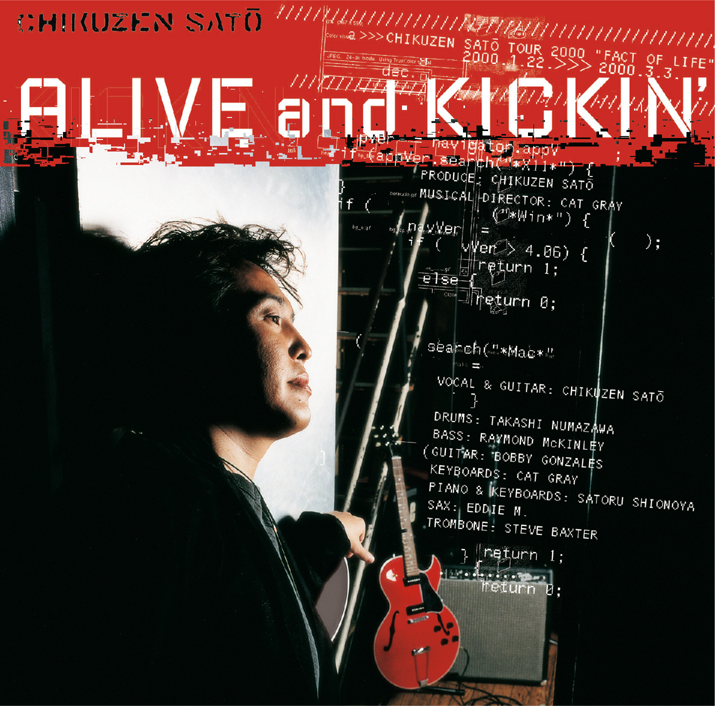 SING LIKE TALKING | 佐藤竹善ライヴ・アルバム『Alive and Kickin