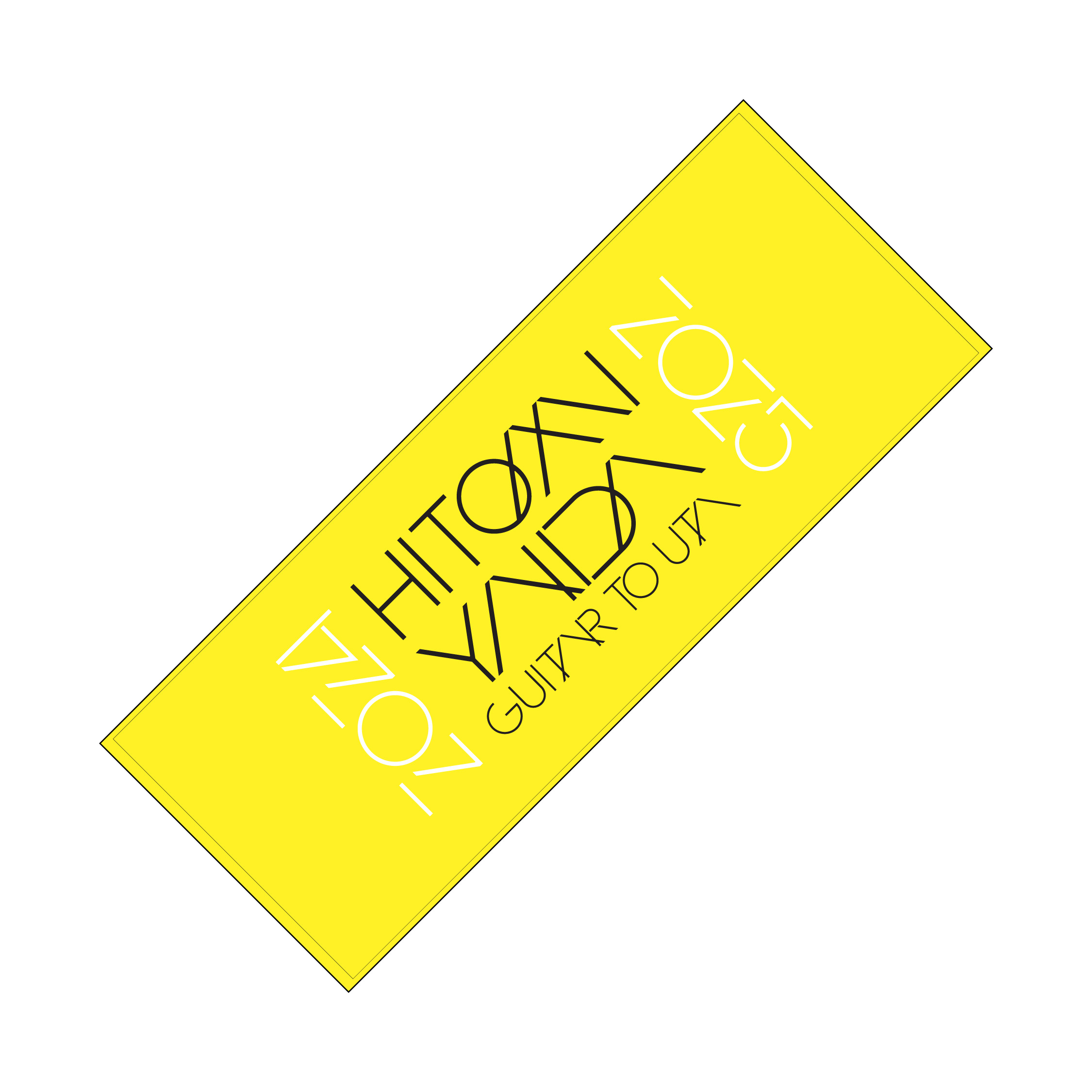 矢井田瞳 official web site | 【TOUR GOODS/Summer】「 矢井田 瞳