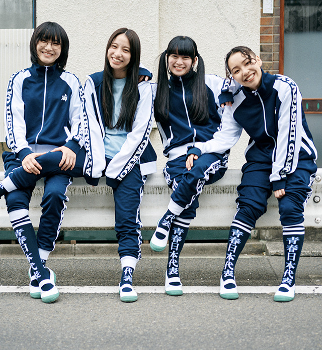 新しい学校のリーダーズ ジャージ上下セット XXL 新しい学校の運動着