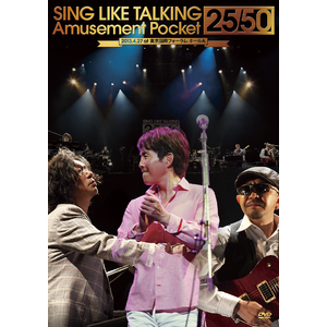 SING LIKE TALKING | DISCO