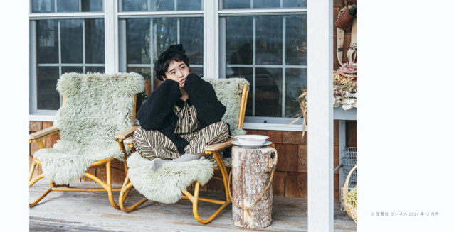 NEW IN】リネンストライプシリーズ | ONLINE SHOP | nest Robe Shop