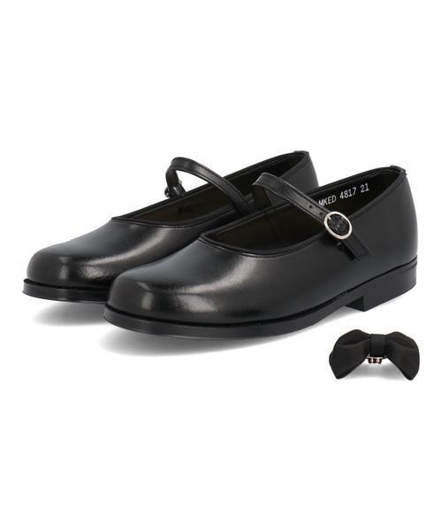 ハルタ｜HARUTA キッズ 通販 HARUTA(ハルタ) キッズ リボン付き