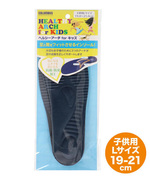 COLUMBUS シューケア/アクセサリー 通販 COLUMBUS コロンブス ヘルシー