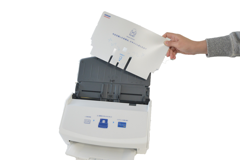 scansnap ix1500サンサンエディション回数12262回 scansnap ix1500