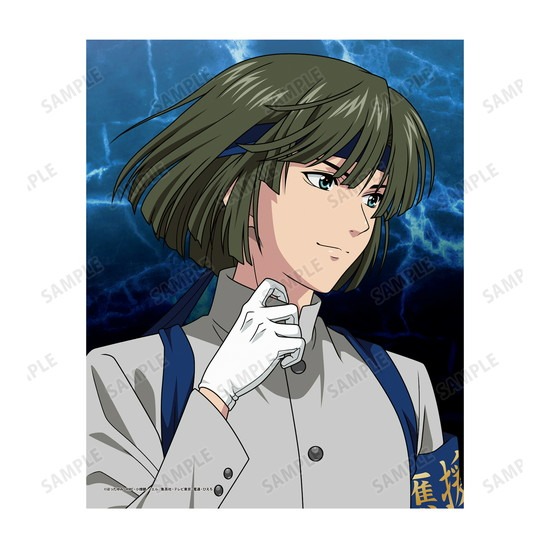 ヒカルの碁 塔矢アキラ ラミネートカード ラミカ ヒカルの碁 塔矢