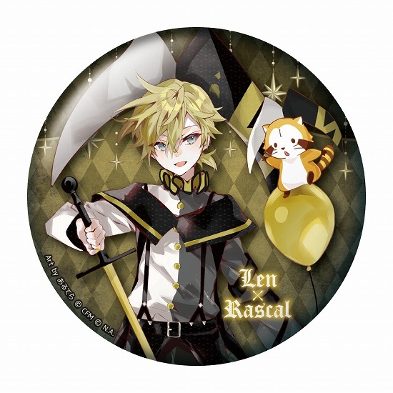 初音ミク×ラスカル 2023 おっきめ缶バッジコレクション 12個入り1BOX