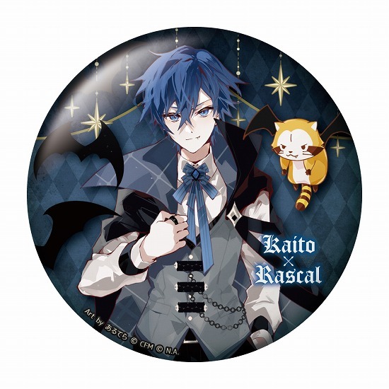 初音ミク×ラスカル 2023 おっきめ缶バッジコレクション 12個入り1BOX