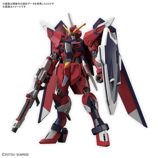 再販】HG 1/144 イモータルジャスティスガンダム（2024年3月出荷分
