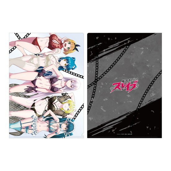 魔都精兵のスレイブ クリアファイル2枚セット 集合｜ホビーの総合通販