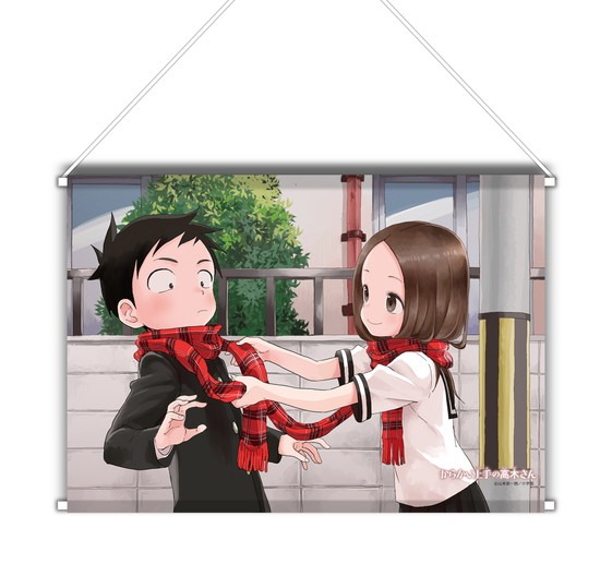 からかい上手の高木さん 原作 横長B3タペストリー マフラー｜ホビーの