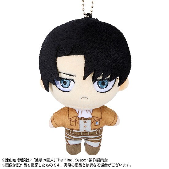 進撃の巨人 ぽけっこ ぬいぐるみマスコットリヴァイ｜ホビーの総合通販