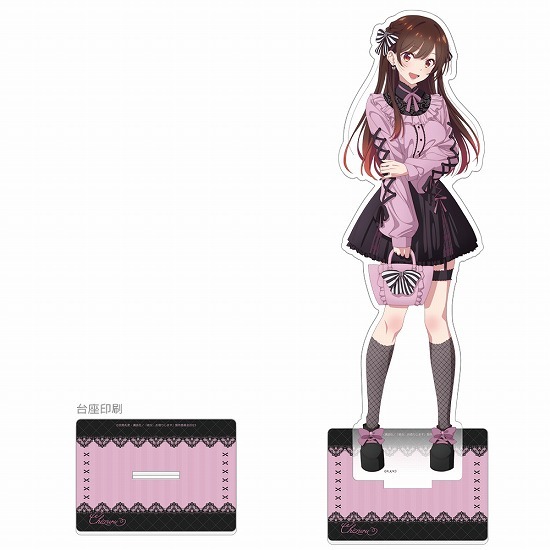 彼女、お借りします 描き下ろし 特大アクリルスタンド 水原千鶴