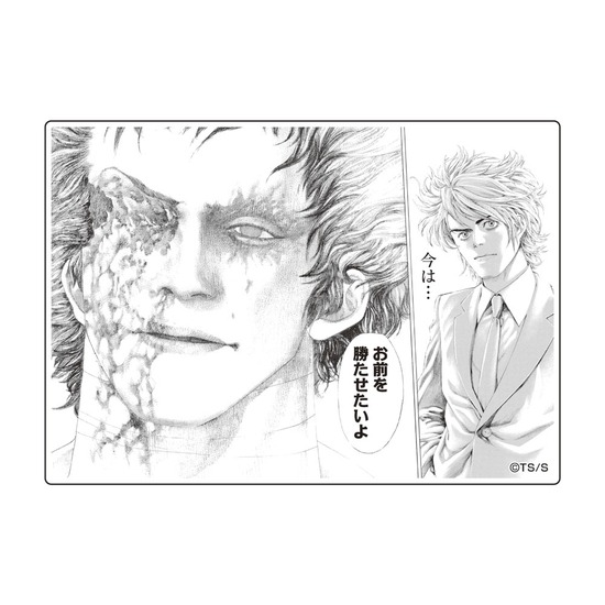 嘘喰い 名場面アクリルブロックコレクション 8個入り1BOX｜ホビーの