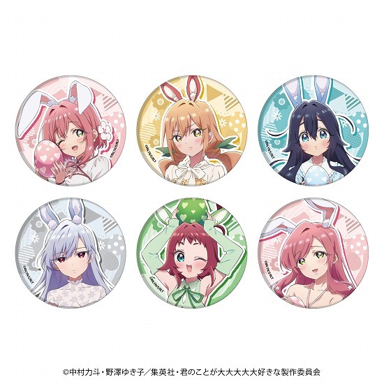 君のことが大大大大大好きな100人の彼女 缶バッジ 04 描き下ろし