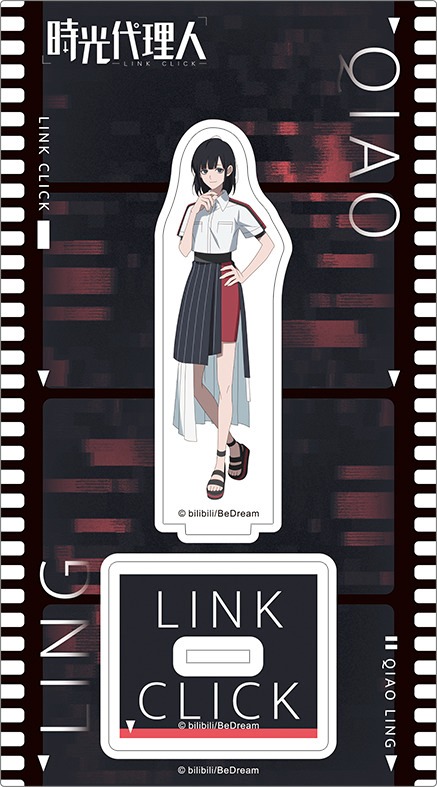 時光代理人 -LINK CLICK- アクリルスタンド リン｜ホビーの総合通販