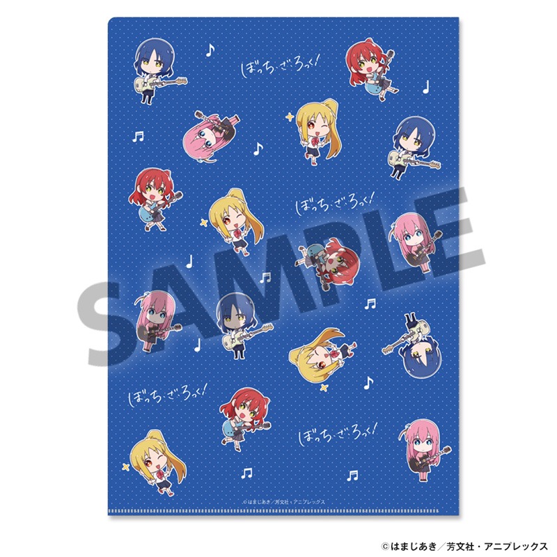 再販】アニメ「ぼっち・ざ・ろっく！」 クリアファイルセット 山田