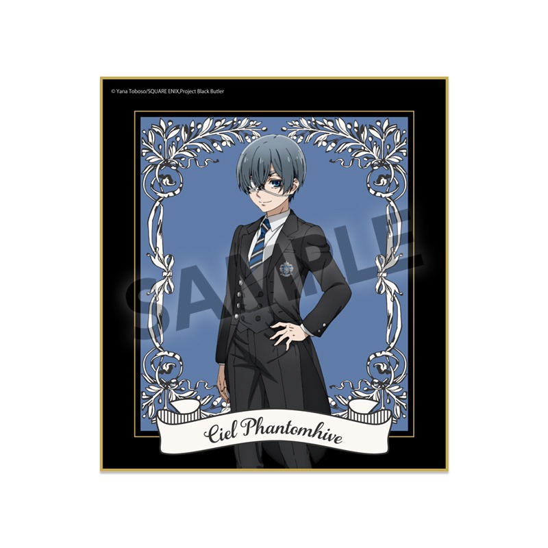 TVアニメ『黒執事 【小牧店】劇場版 黒執事 入場者特典 色紙 シエル