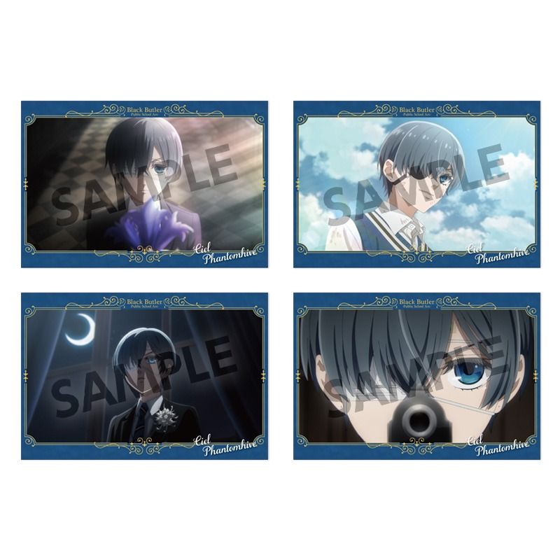 黒執事 -寄宿学校編- ポストカードセット シエル・ファントムハイヴ