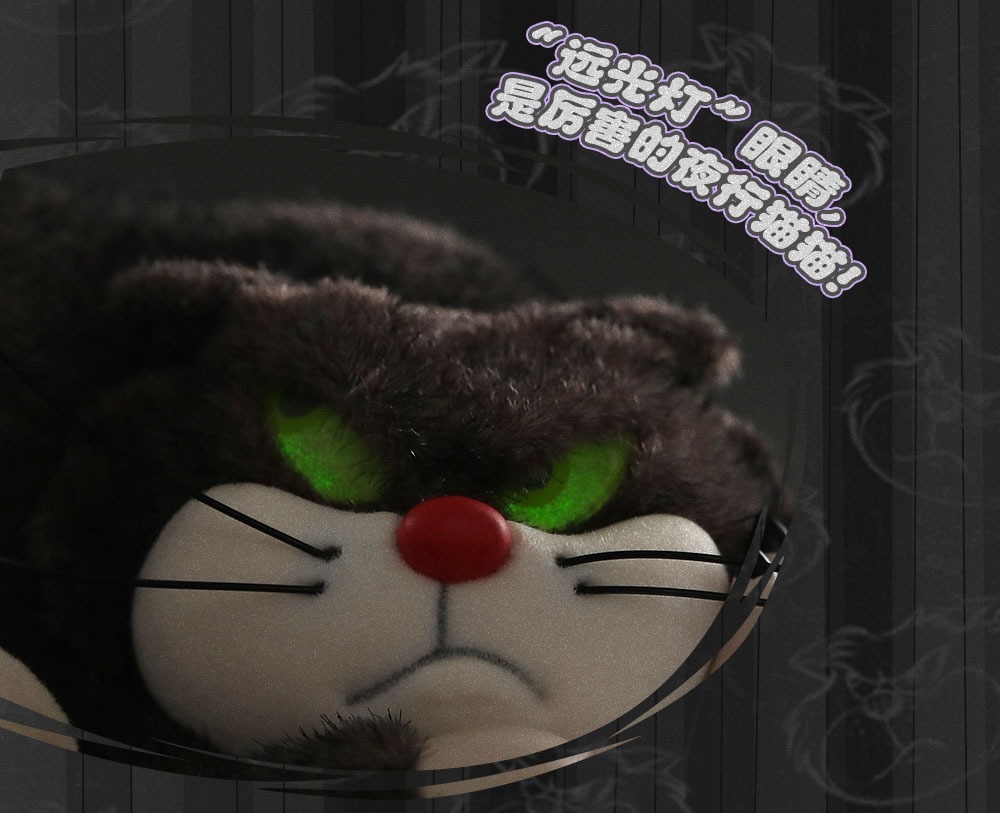 52TOYS BLINDBOX いたずら猫 ルシファー 6個入り1BOX｜ホビーの総合