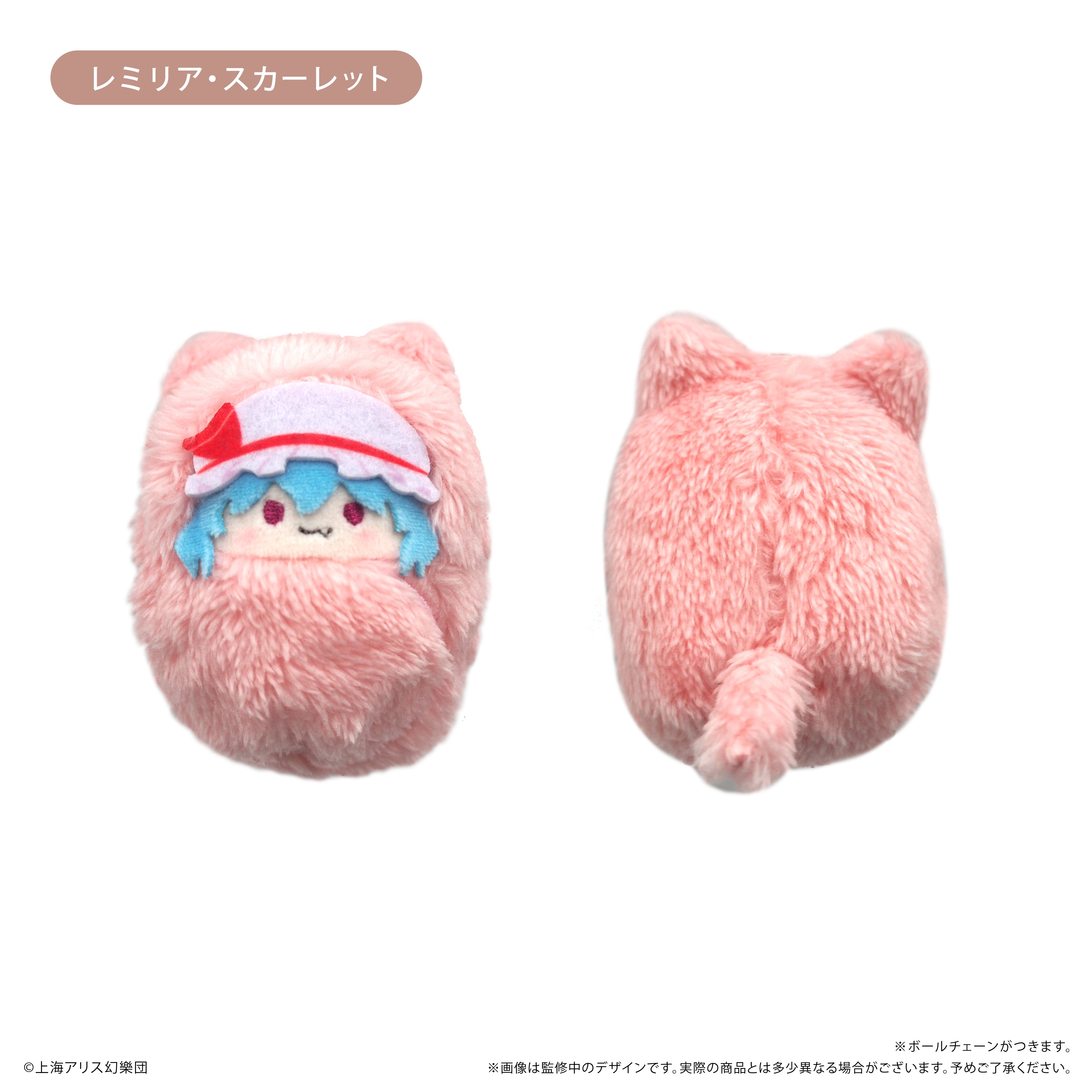 東方Project くるみたぴぬい 8個入り1BOX｜ホビーの総合通販サイト