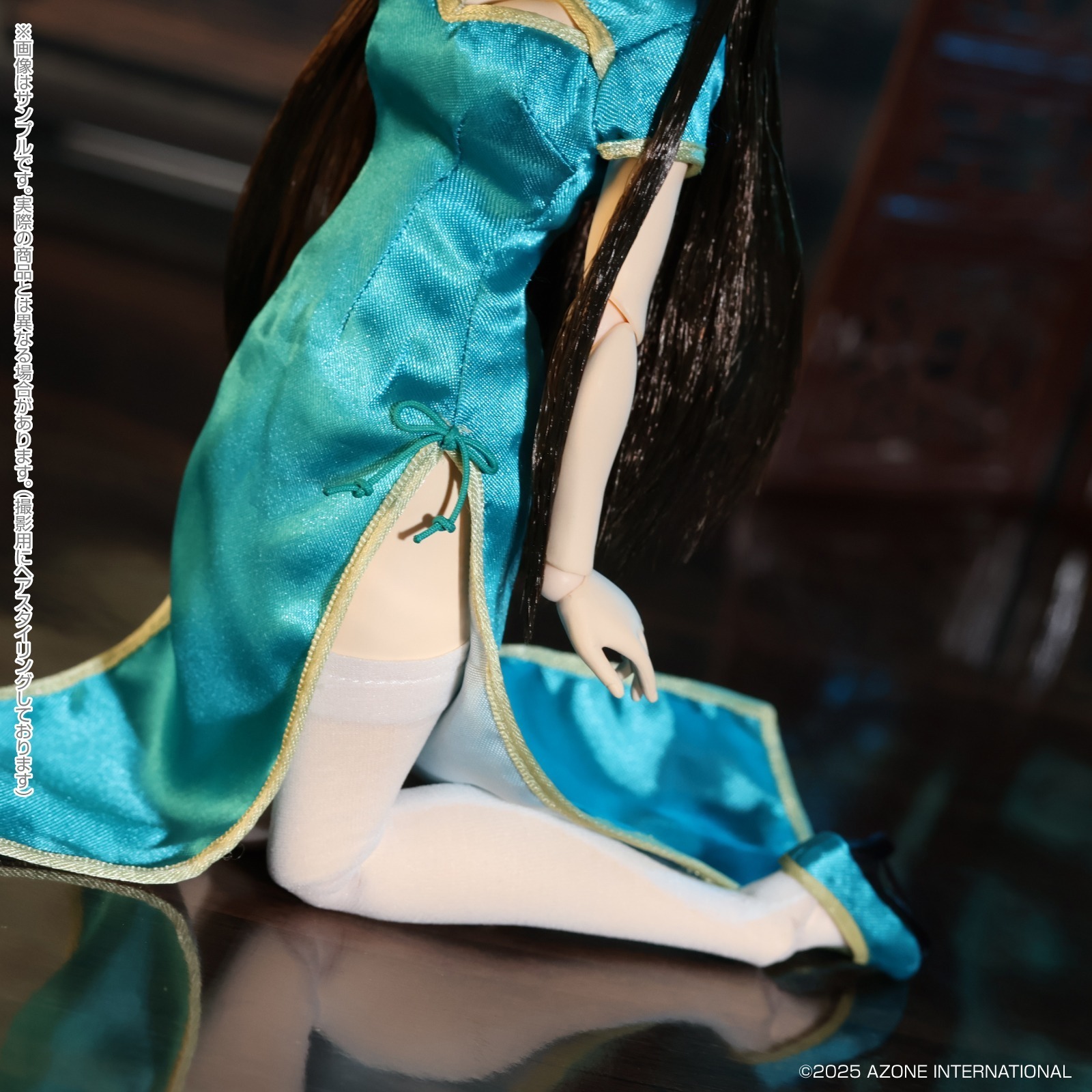 アゾン えっくす☆きゅーとふぁみりー Fuka（ふうか）／乙女的休日散歩