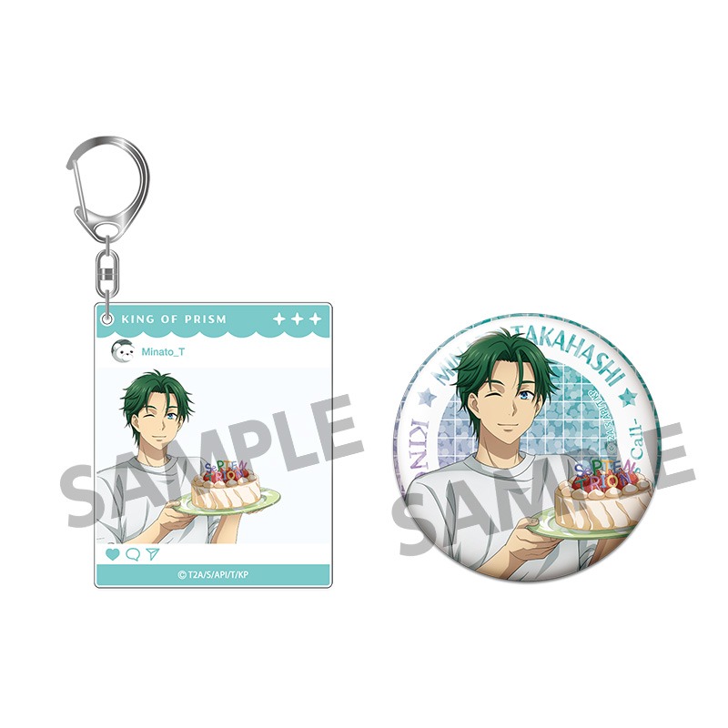 HS限定】KING OF PRISM-Your Endless Call- 描き下ろしアクリル