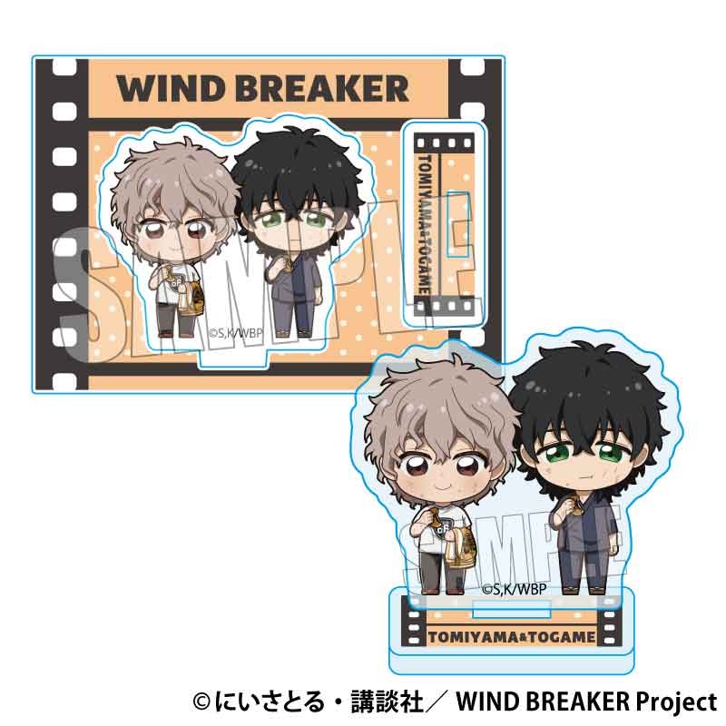 再販】WIND BREAKER ぷちめもっ！ミニスタンド 兎耳山 丁子＆十亀 条