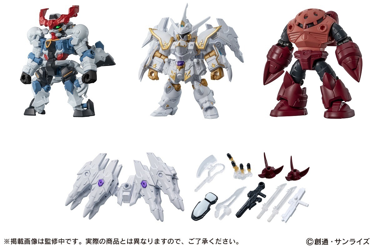 機動戦士ガンダム MOBILE SUIT ENSEMBLE 29 10個入り1BOX｜ホビーの