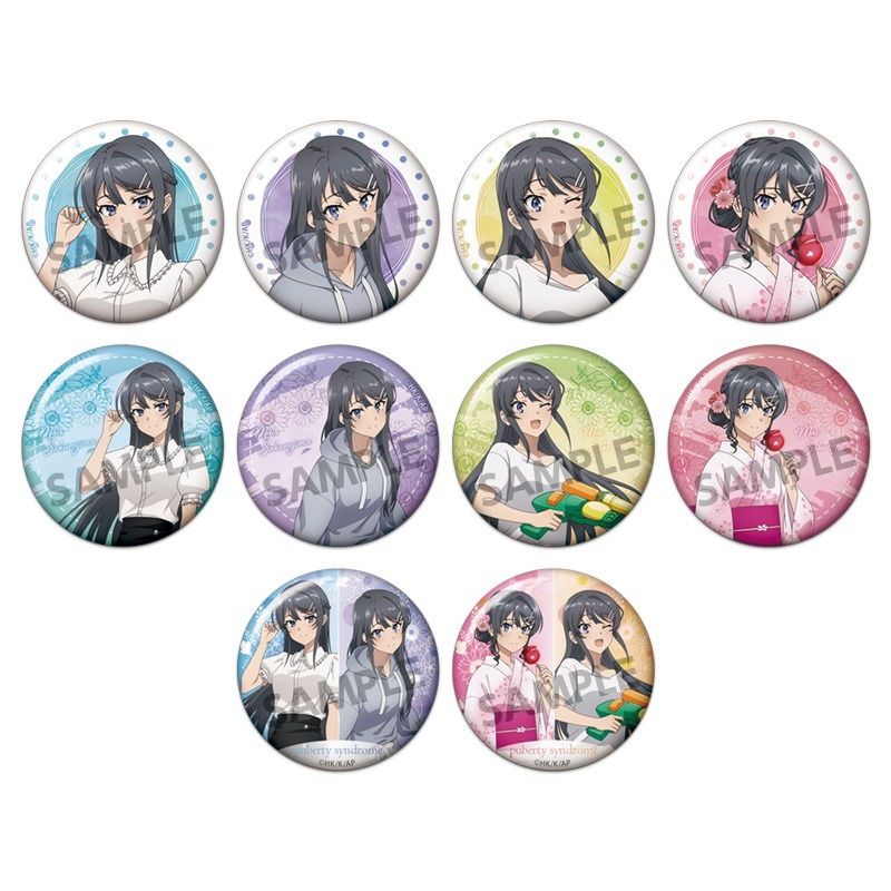 青春ブタ野郎シリーズ 描き下ろしトレーディング缶バッジ 桜島麻衣の