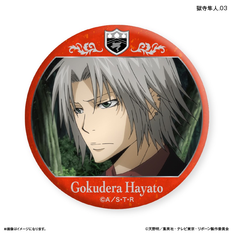 リボーン 獄寺 ジャンフェス 缶バッジ JF2016 REBORN JF2016 缶バッジ