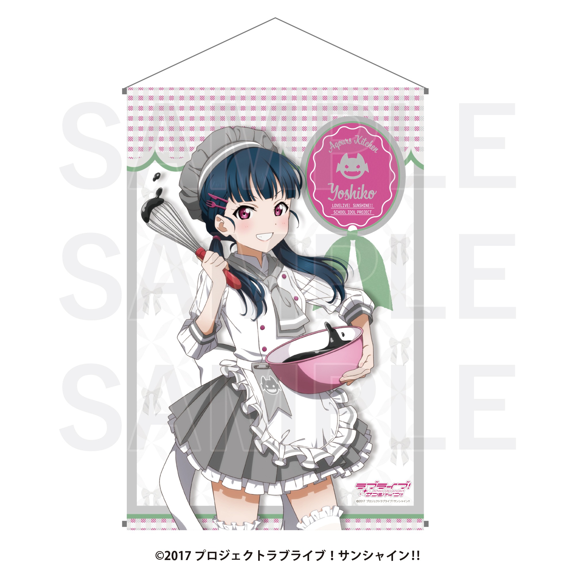 ラブライブ！サンシャイン！！ B2タペストリー 津島善子｜ホビーの総合